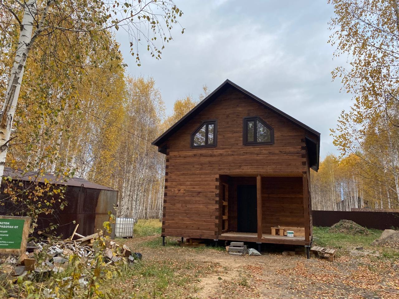 https://nizhnij-novgorod.tgv-stroy.ru/storage/app/uploads/public/637/352/bee/637352beec37d007548609.jpeg