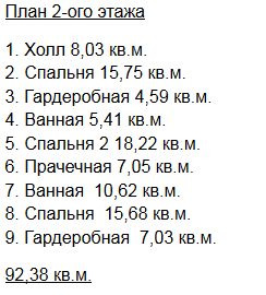 https://nizhnij-novgorod.tgv-stroy.ru/storage/app/uploads/public/65d/c28/285/65dc282854b7d522221848.png