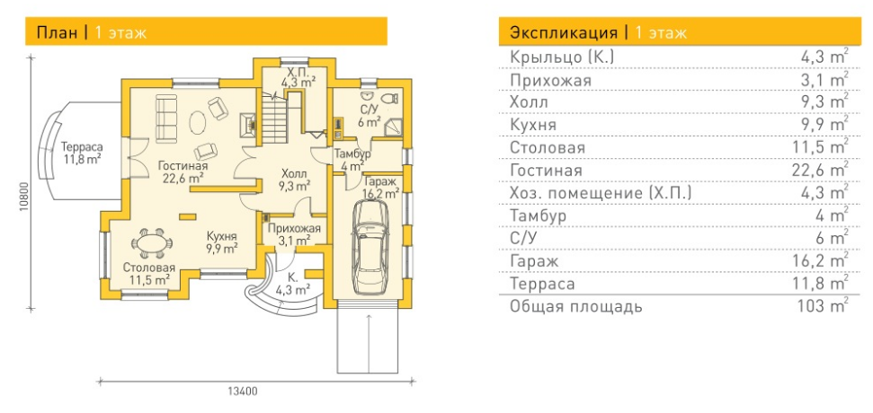 https://nizhnij-novgorod.tgv-stroy.ru/storage/app/uploads/public/65d/c2d/1c1/65dc2d1c19ea0799371395.png