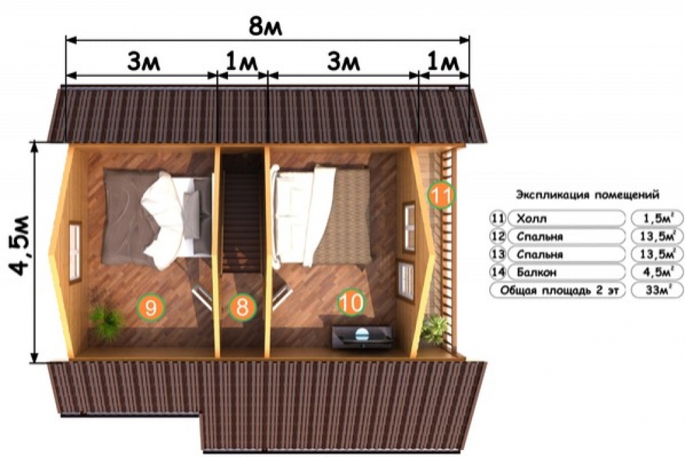 https://nizhnij-novgorod.tgv-stroy.ru/storage/app/uploads/public/65d/c64/4d9/65dc644d97998469937492.jpg